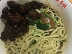 -泰顺江南春面馆
