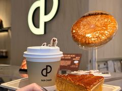 -PAIN CHAUD 百丘(静安久光店)