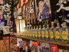 -平成屋· Late Night 食堂(四川北路店)