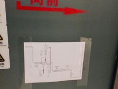 -招商银行(上海宜山支行)