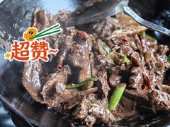 -王城醋血鸭老店