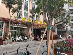 -飞虎过桥米线(翠湖店)