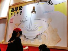 -赵记传承(中山小榄百汇时代广场店)