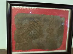 -王大昌茶庄(鼓楼街店)