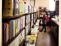 iphone_upload_pic-三味书屋(复兴门内大街店)