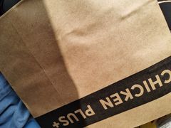 -chicken plus韩国炸鸡(城阳店)