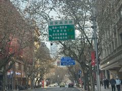 -淮国旧H22·中古店