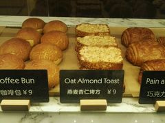 -WHEAT&BAKER-麥(凯德来福士店)