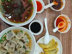 -草桥清真牛肉锅贴扁食店