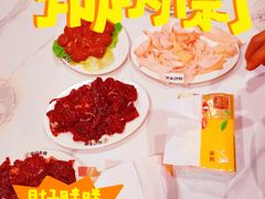 -乌记鲜活牛肉城(金砂东路店)