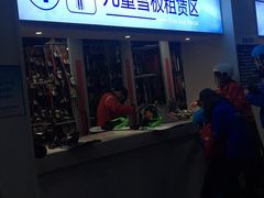 -绍兴启迪乔波冰雪世界