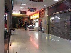 -京粮广场