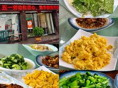 -九福楼大酒店
