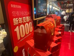 -惠丰堂饭庄·烤鸭·京味菜(西北旺·唐家岭店)