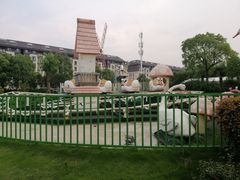 -安徒生童话乐园