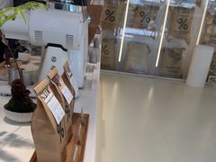 -% Arabica阿拉比卡咖啡(前滩太古里店)