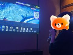 -萧邦音乐会所KTV·蒸汽活海鲜自助(福田店)