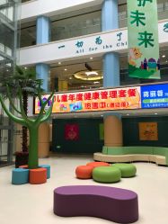 -上海浦滨儿童医院