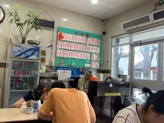 -老西白点心店
