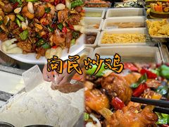 -向民炒鸡老店(金泰华府店)