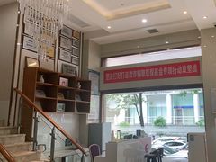 -爱齿尔口腔医院(中南院)