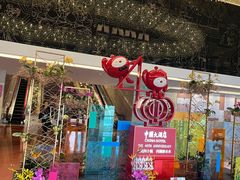 -广州中国大酒店
