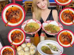 -悦然广场(北滘店)