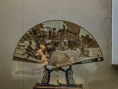 -中国扇博物馆