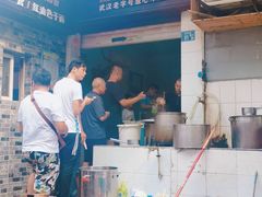-斌斌鲜鱼糊汤粉(粮道街店)