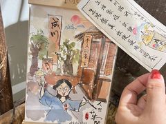 -成川茶店·潮汕工夫浓茶(万象店)