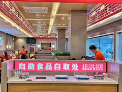 -蝎王府羊蝎子(虎坊桥总店)