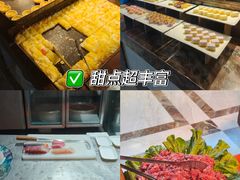 -地中海传奇水汇