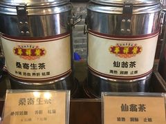 -黄祥华养生堂·炖汤·营养蒸饭(岭南天地店)