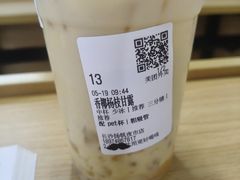 -必胜客(安阳中华路店)