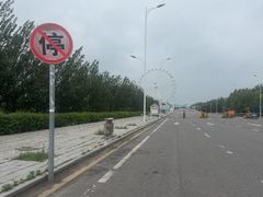 -辽宁团山国家级海洋公园