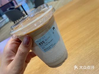 瑞幸的Dirty正宗吗？