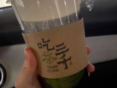 -OUR Bakery(SKP-S店)