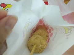 招牌花枝丸-超级鸡车(曹杨路店)