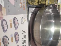 -黄记煌三汁焖锅(悦方IDmall店)