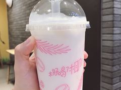 -麦当劳(石家庄北国店)
