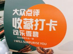 -集渔·泰式海鲜火锅(彭州店)
