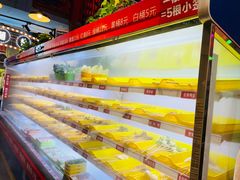 -马路边边火锅串串(观前街店)