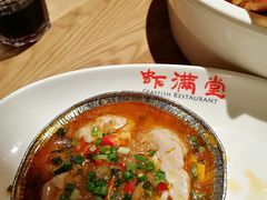 -虾满堂(瑞虹店)
