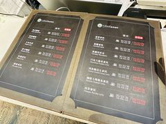 -逸派咖啡 EPARKCOFFEE(广安门店)