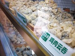 -袁记云饺(蛇口店)