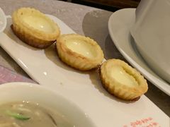 水牛奶蛋挞-香云轩·顺德菜(香云纱园林酒店店)