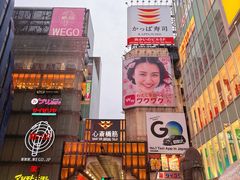 -心斋桥