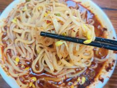 -马国庆蒸面(鼓楼街店)