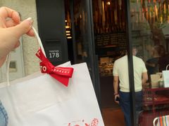 -TonTon(永康路店)