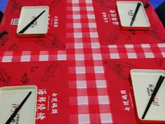 -七号码头·海鲜火锅·烧烤